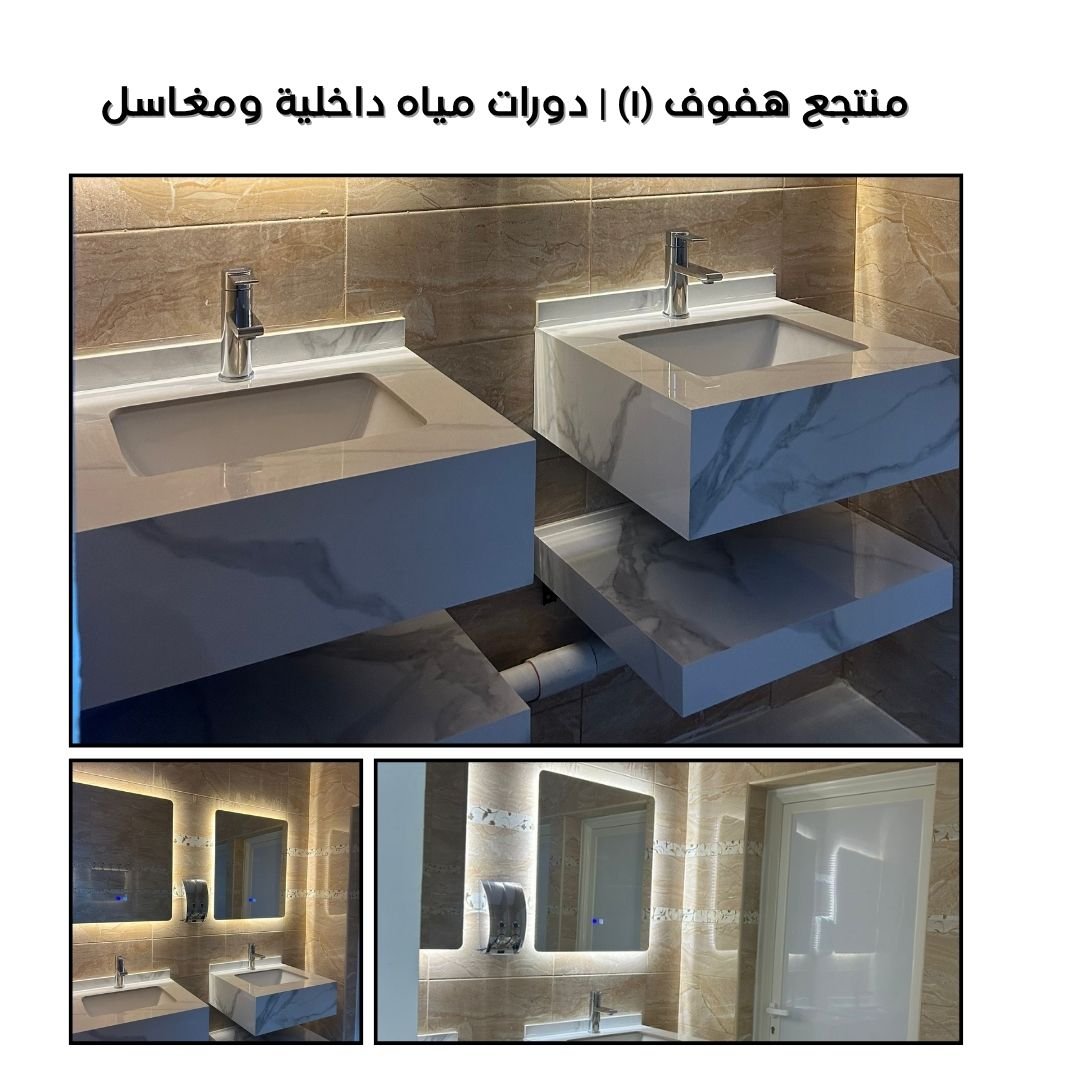 https://cdn.rekaz.io/tenants/3a1a4e4d-0489-3581-3262-2b84d50e4366/3a1a4ff1-a529-15ce-6a6d-cd5cf2109f83.jpg