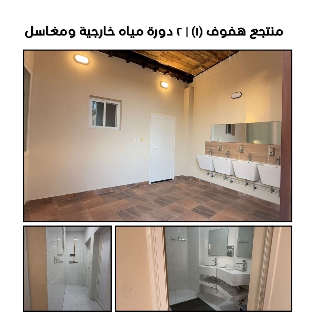 https://cdn.rekaz.io/tenants/3a1a4e4d-0489-3581-3262-2b84d50e4366/3a1a4ff1-a6da-35af-2318-b7c6f71bc3d3.jpg