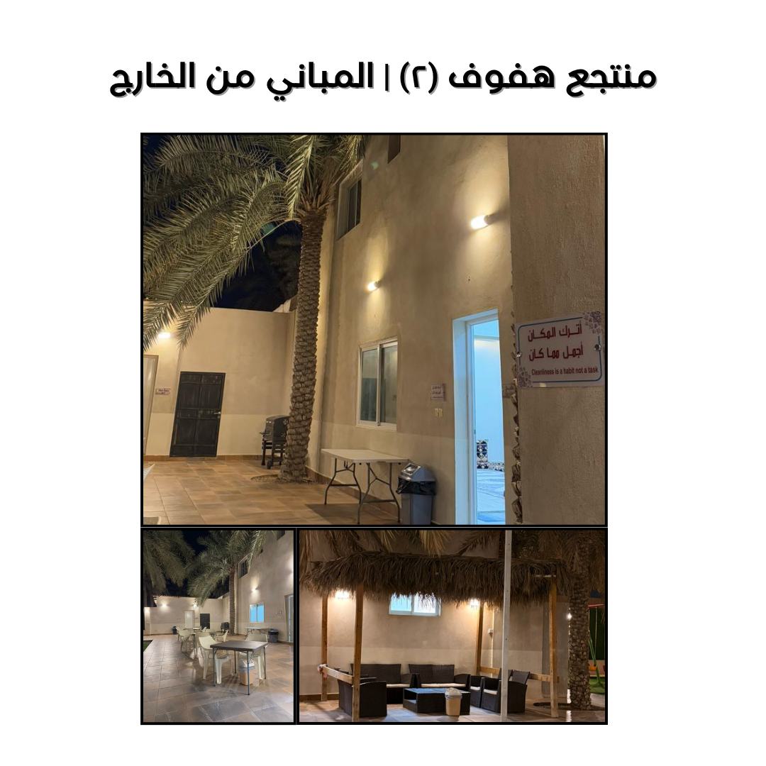 https://cdn.rekaz.io/tenants/3a1a4e4d-0489-3581-3262-2b84d50e4366/3a1a5066-0d16-4fc8-3574-bccd3ece9674.png