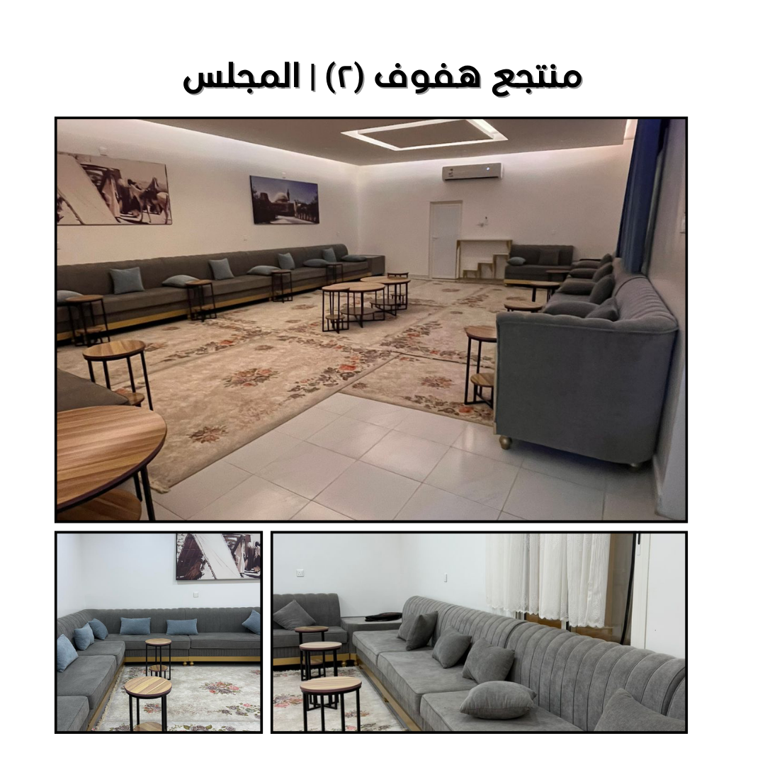 https://cdn.rekaz.io/tenants/3a1a4e4d-0489-3581-3262-2b84d50e4366/3a1a5066-3780-9709-9874-81d29052fc09.png