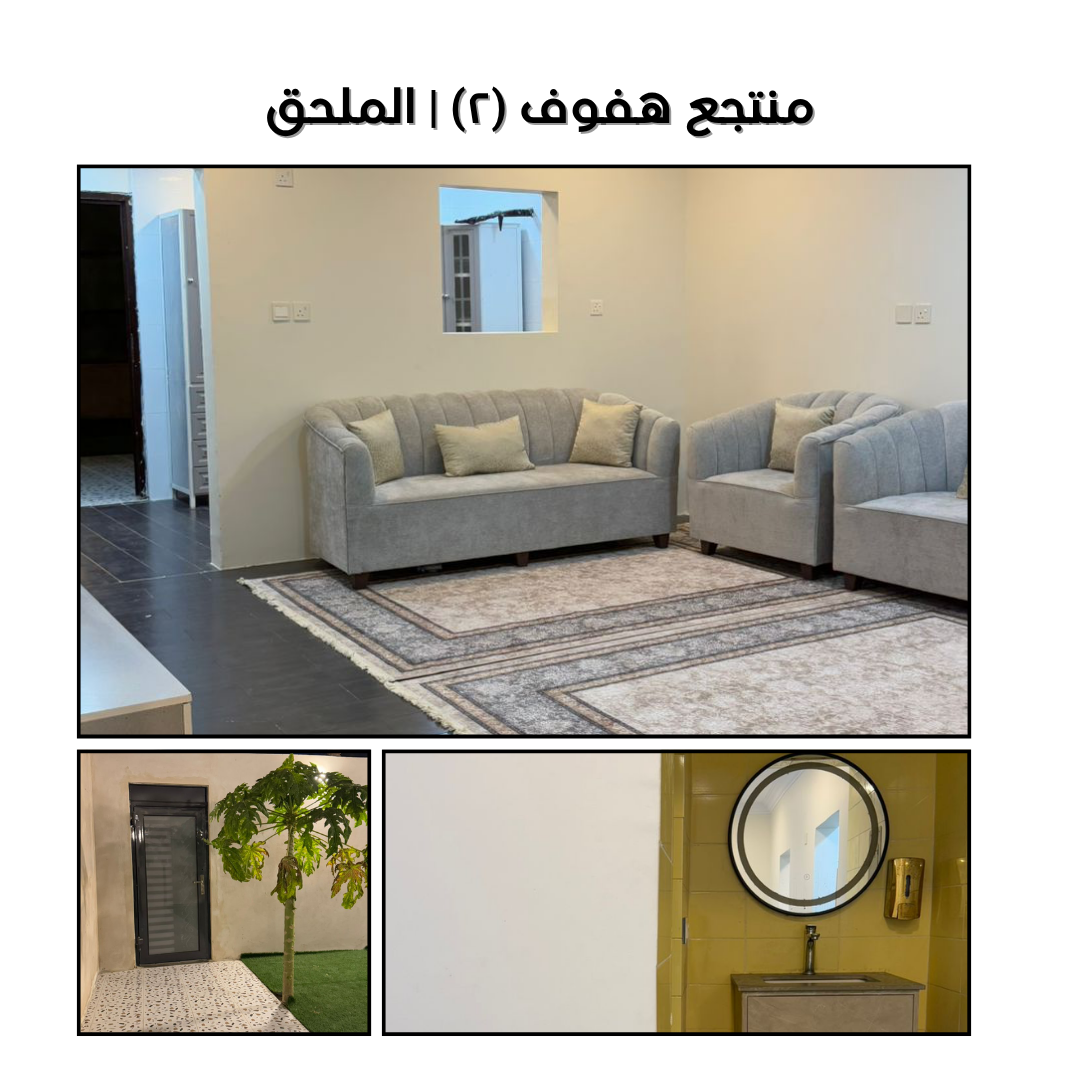 https://cdn.rekaz.io/tenants/3a1a4e4d-0489-3581-3262-2b84d50e4366/3a1a5066-49c9-3186-37d6-cda71585176a.png