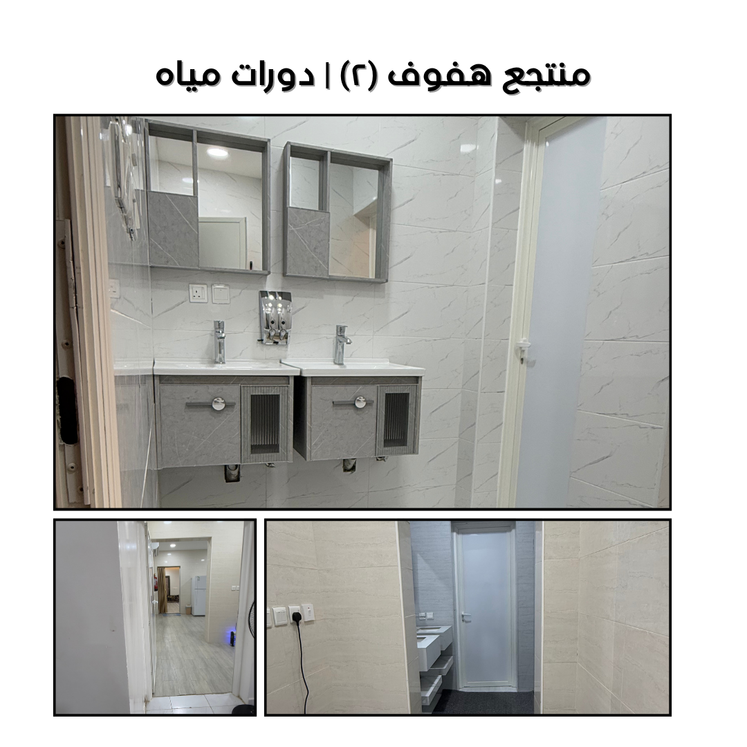 https://cdn.rekaz.io/tenants/3a1a4e4d-0489-3581-3262-2b84d50e4366/3a1a5066-4e64-1077-c8a2-aa422037a0f3.png