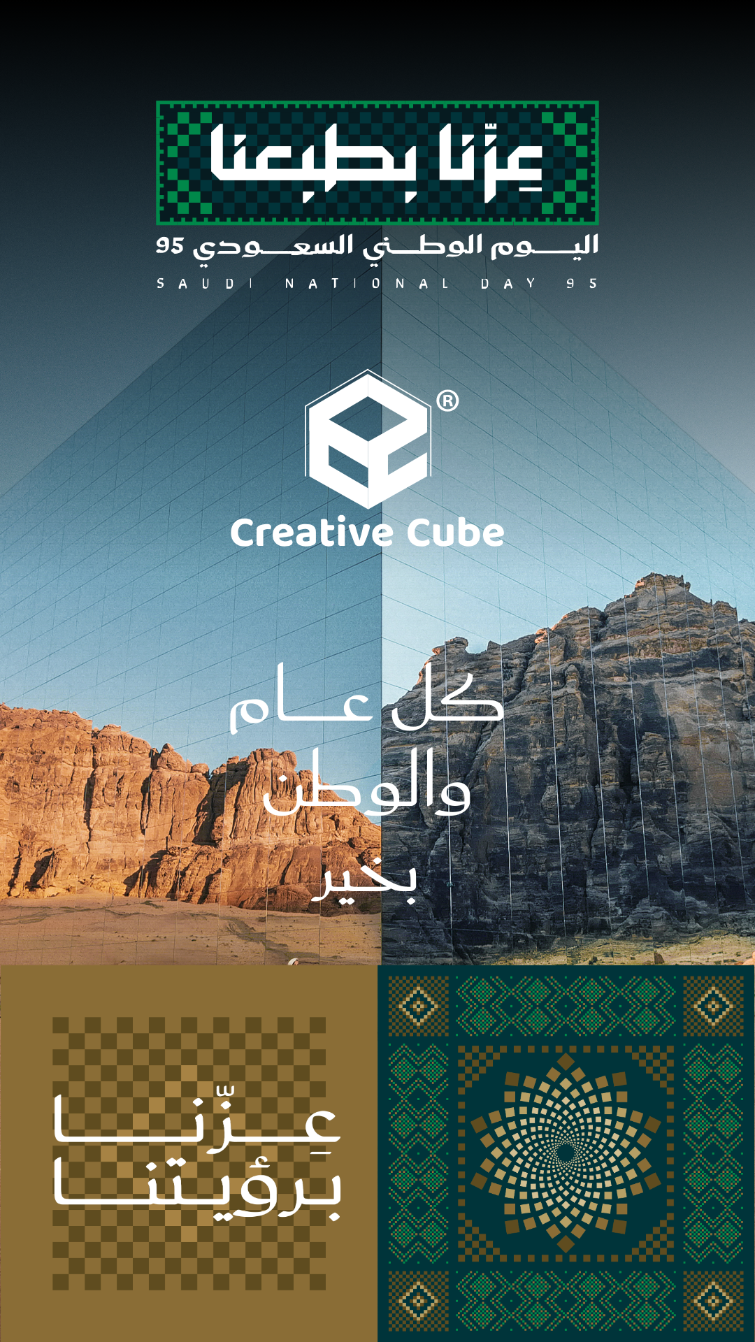https://cdn.rekaz.io/tenants/3a1a5c26-7297-c286-381d-625de7560d9f/3a1c7eaa-decb-a020-2338-6c704156d96f.png