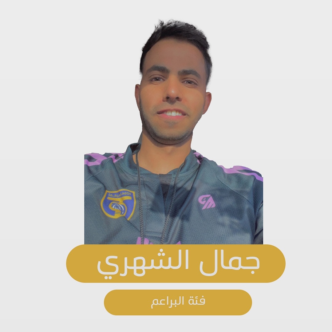 صورة 4