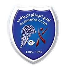 صورة 3