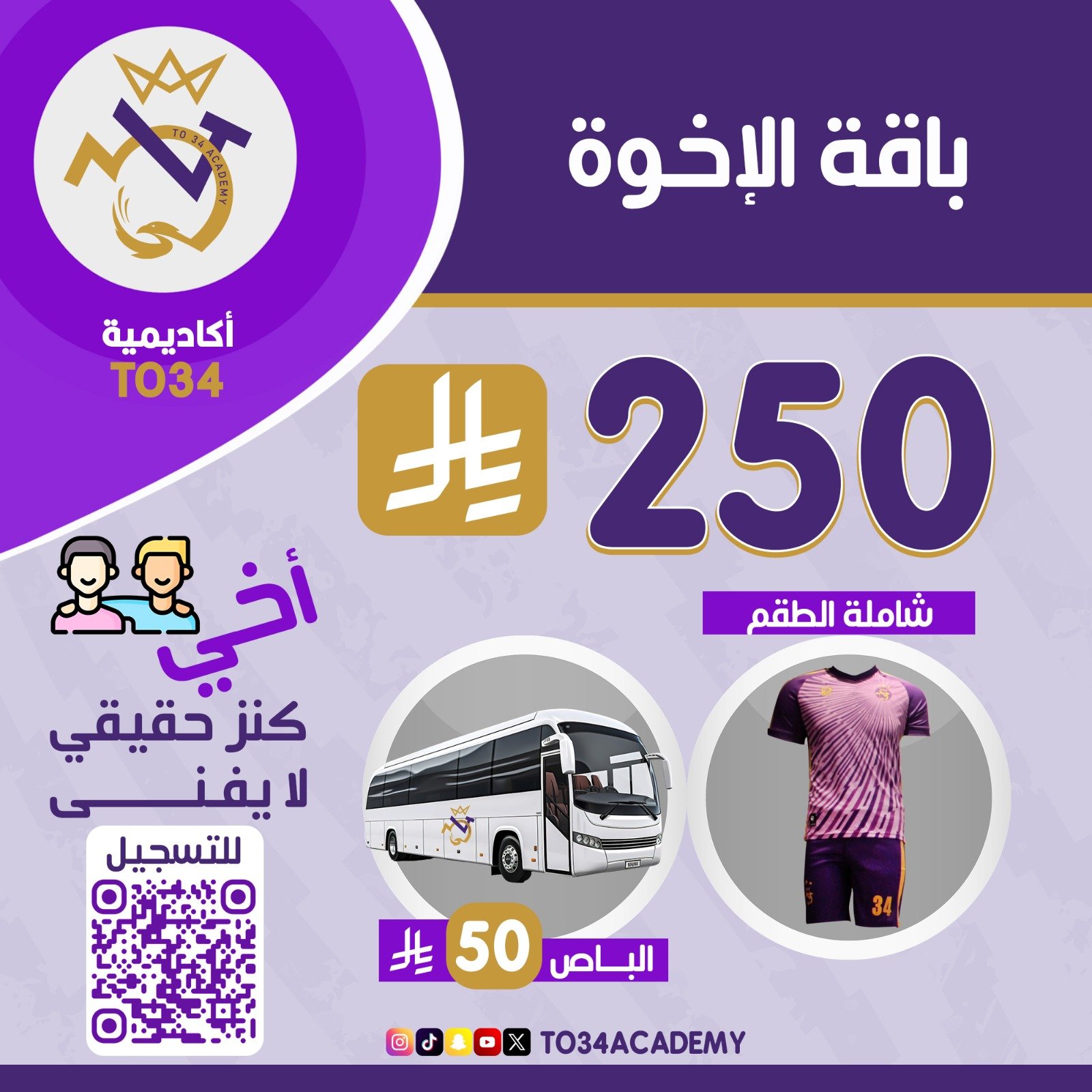 https://cdn.rekaz.io/tenants/3a1a6321-98fe-4528-b6cc-f65717347126/3a1bfa65-35cf-ed00-c1ac-daa45da34d38.jpg
