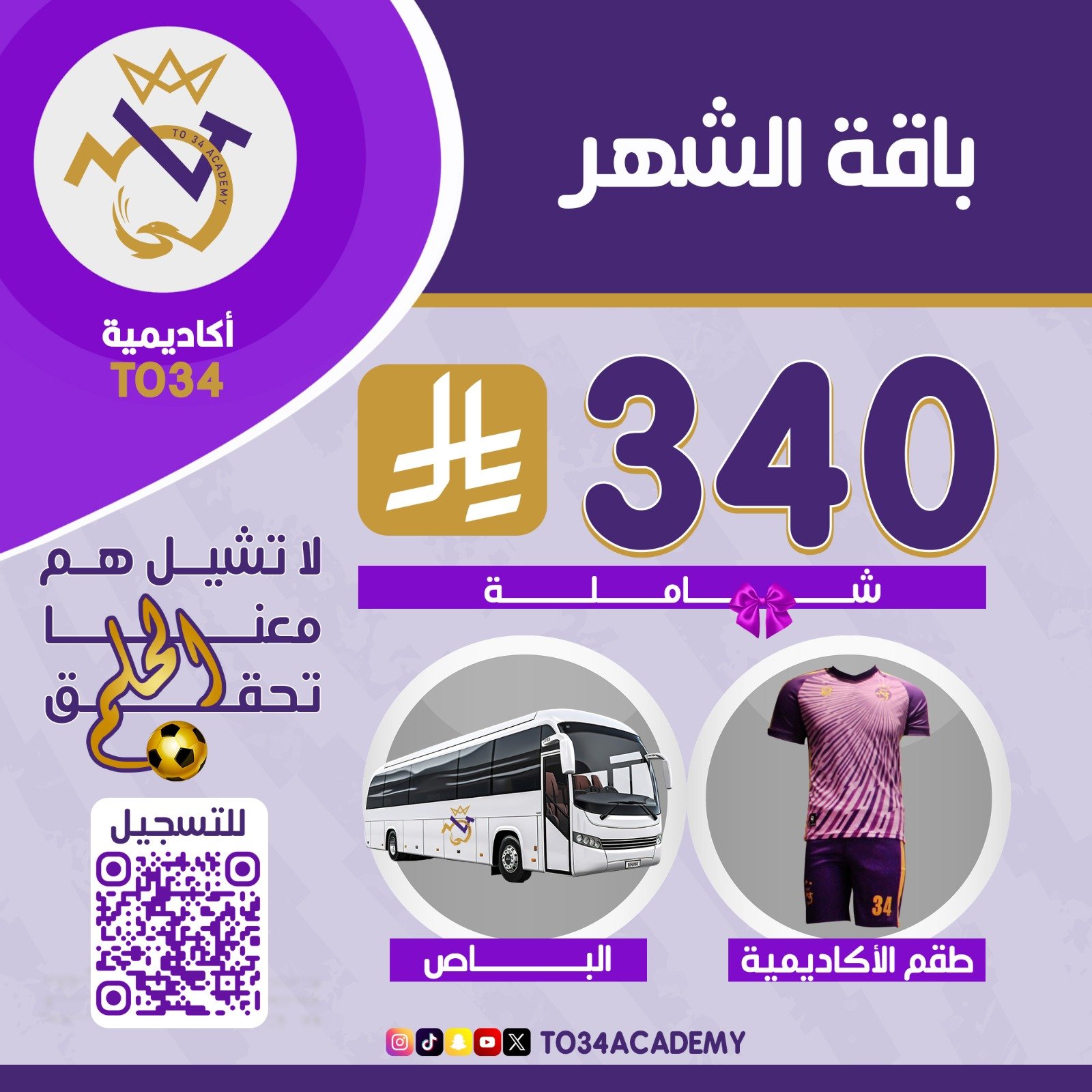 https://cdn.rekaz.io/tenants/3a1a6321-98fe-4528-b6cc-f65717347126/3a1bfa68-0405-c903-0665-fb1a99e55178.jpg