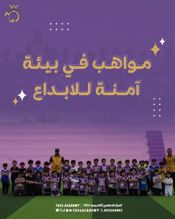 صورة 2