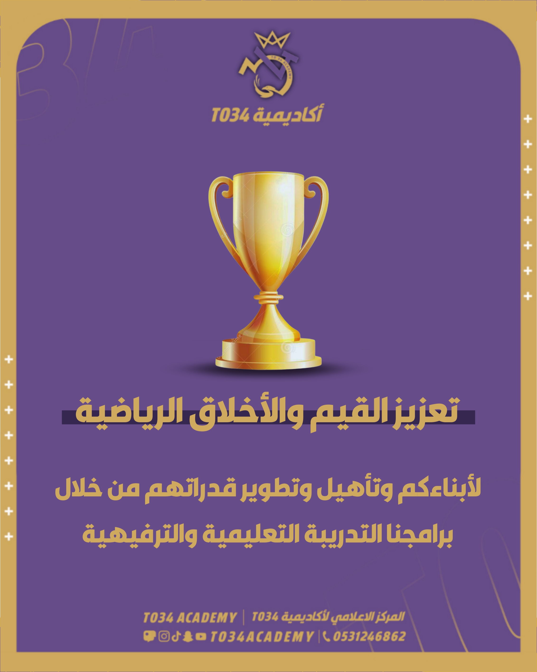 صورة 4