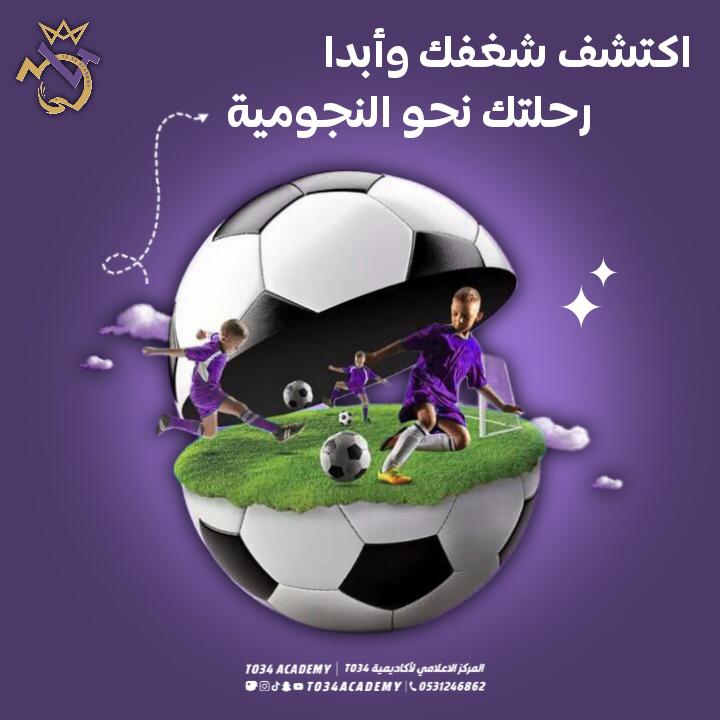 صورة 1