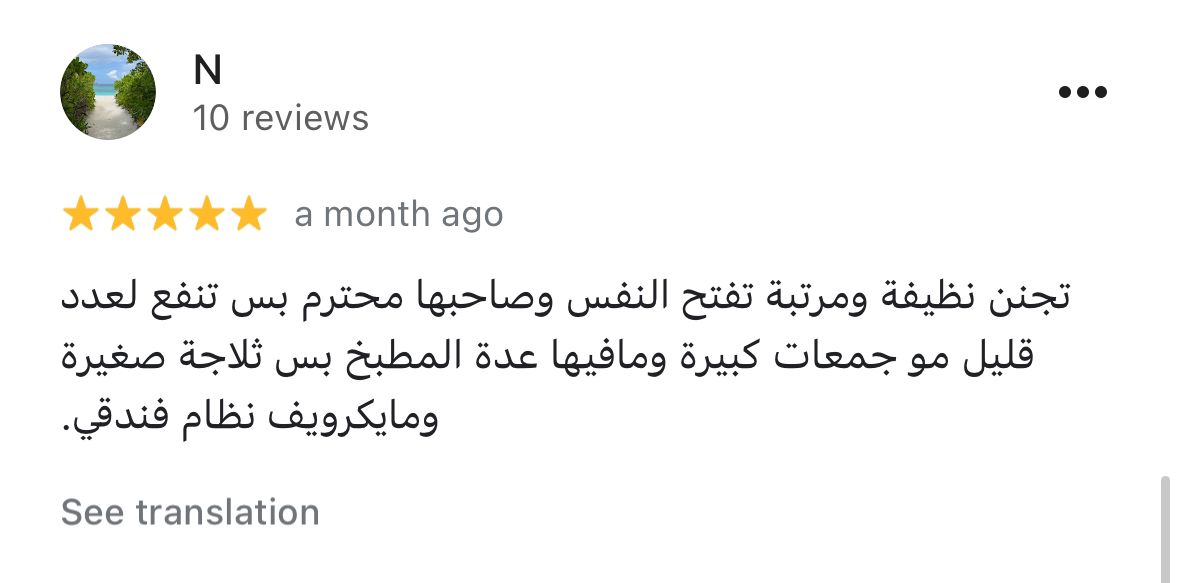 صورة 1