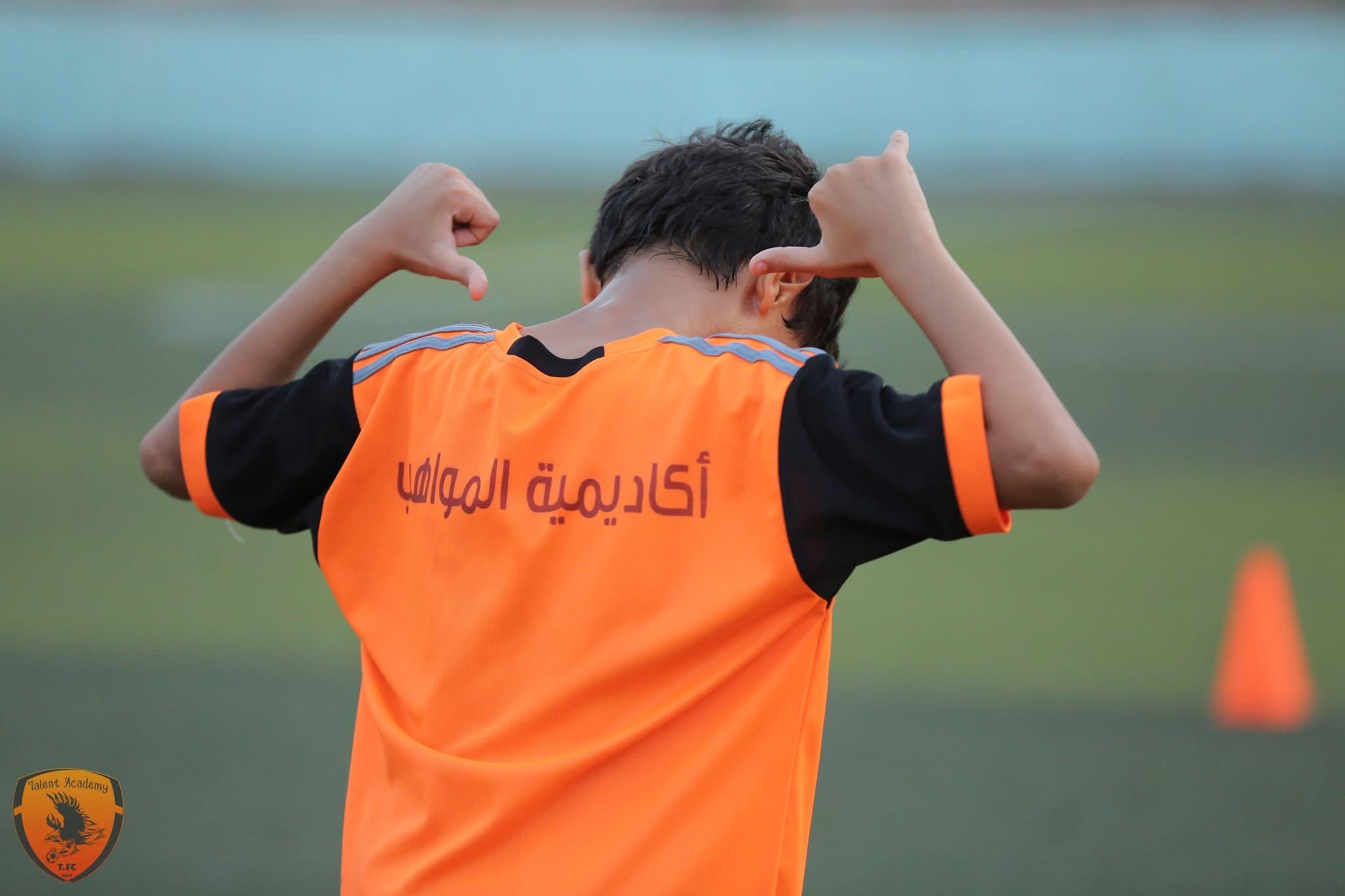 طقم مجاني