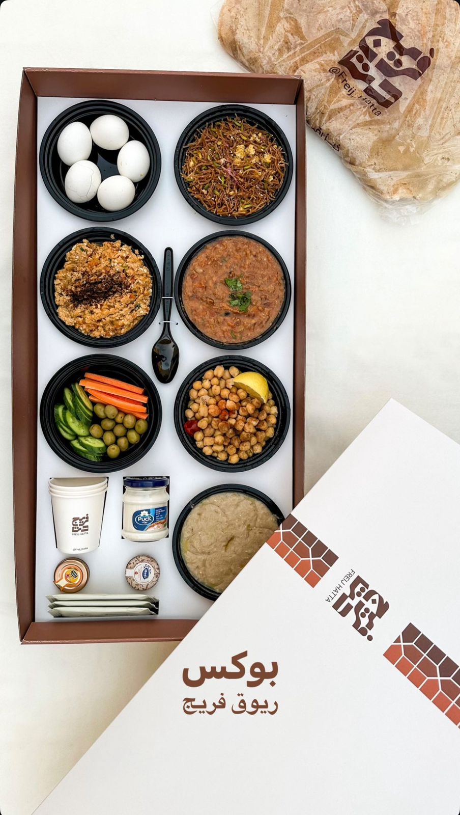 dashboard feature image