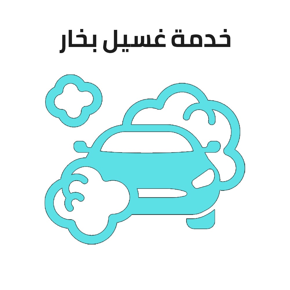 https://cdn.rekaz.io/tenants/3a1a96bd-1d08-190b-941e-3c8a310ef77f/3a1a97c6-73b2-ebb6-5d1b-87bea25f0415.jpg