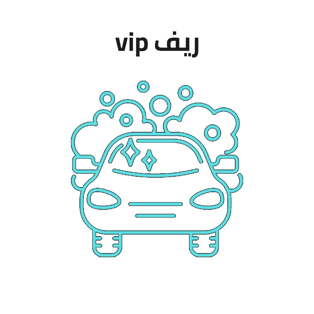 https://cdn.rekaz.io/tenants/3a1a96bd-1d08-190b-941e-3c8a310ef77f/3a1a97c9-c1ea-3d29-556f-75108ca83222.jpg