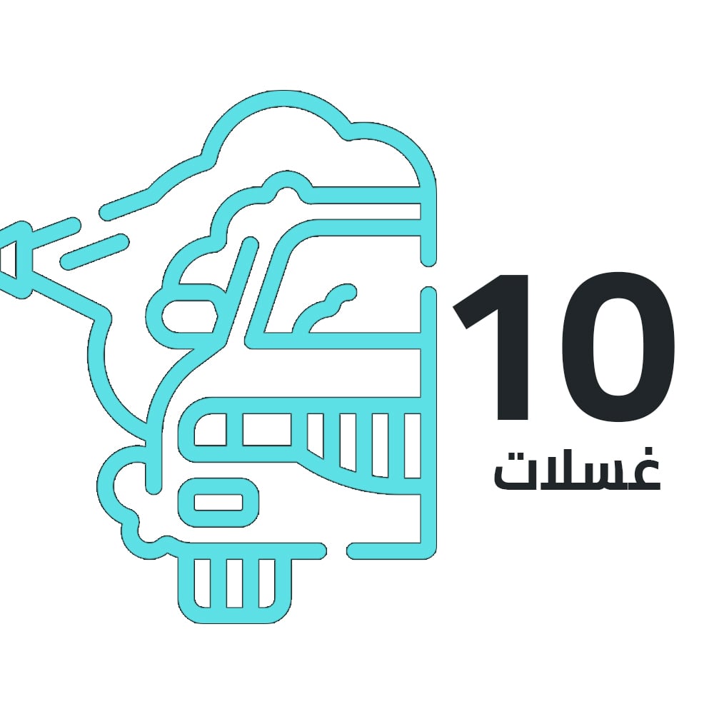 https://cdn.rekaz.io/tenants/3a1a96bd-1d08-190b-941e-3c8a310ef77f/3a1a97ce-ffae-c3ba-2e7c-857200179c98.jpg
