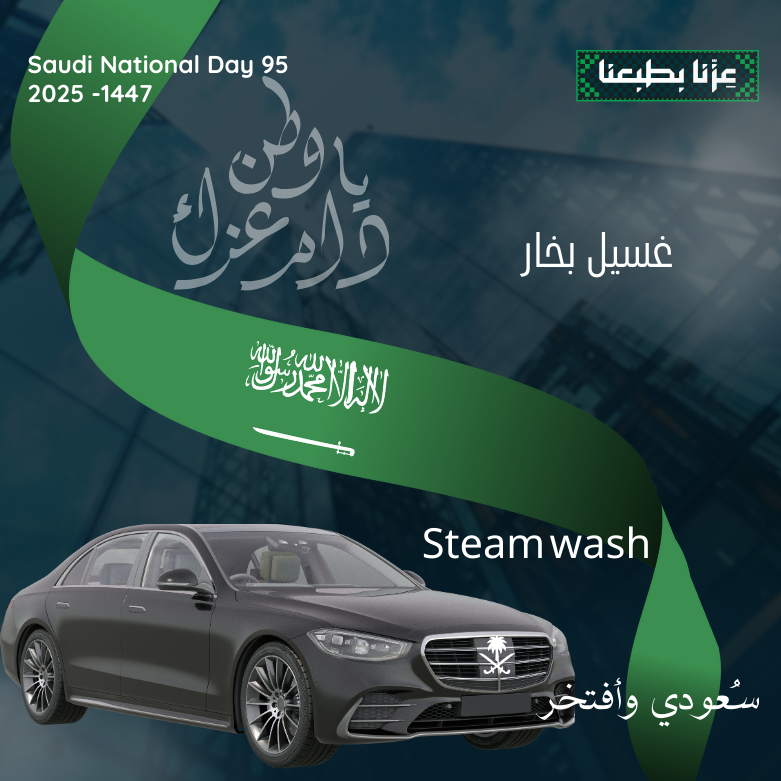 https://cdn.rekaz.io/tenants/3a1a96bd-1d08-190b-941e-3c8a310ef77f/3a1c3ffa-1872-f9d3-bbe6-5f8e5aba3136.png
