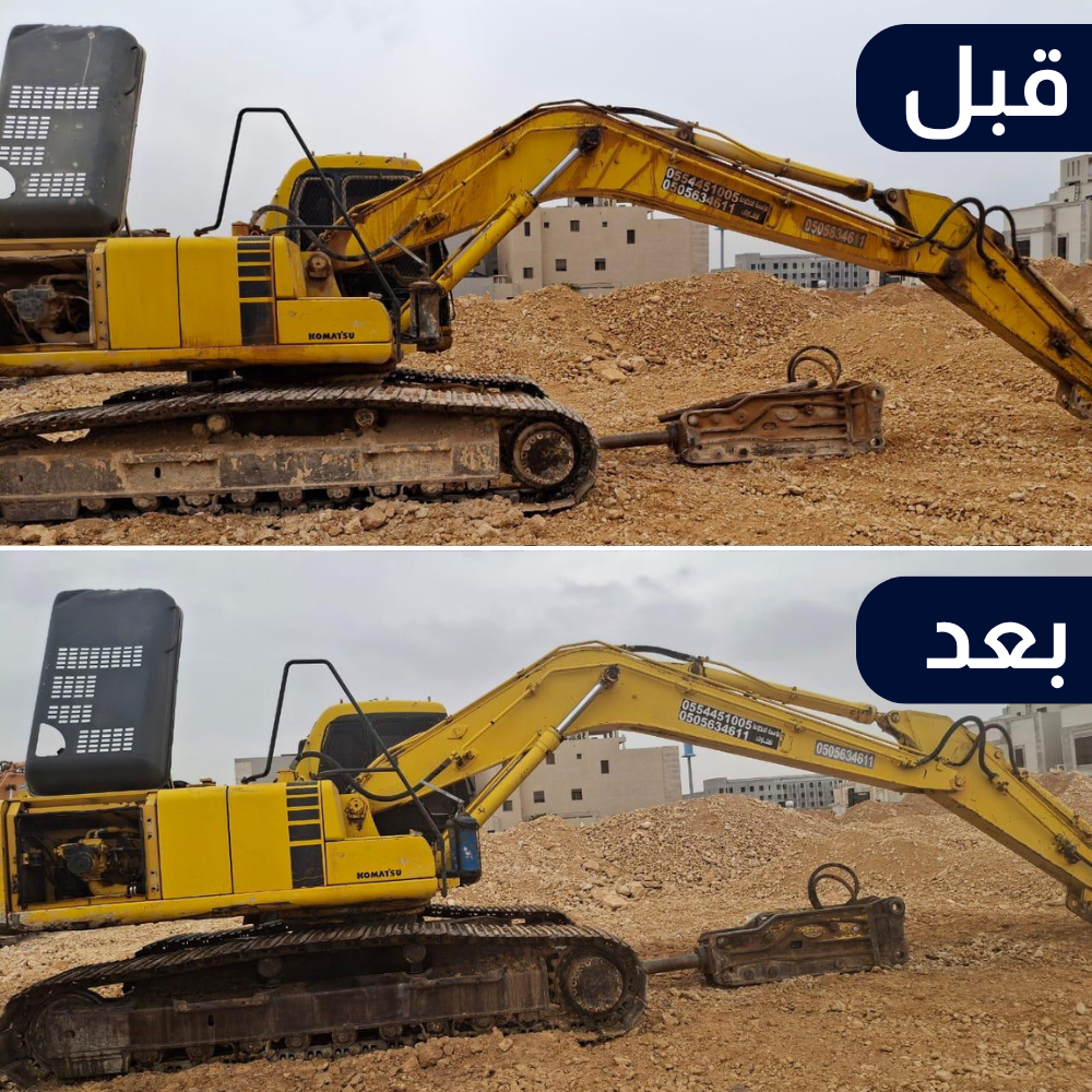 صورة 2