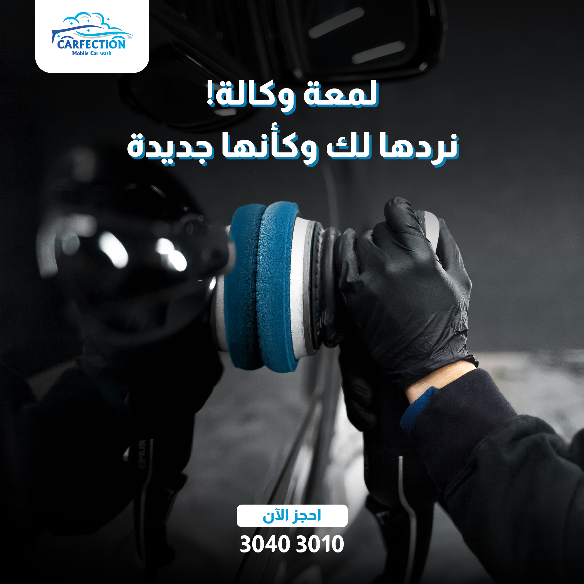 صورة 1