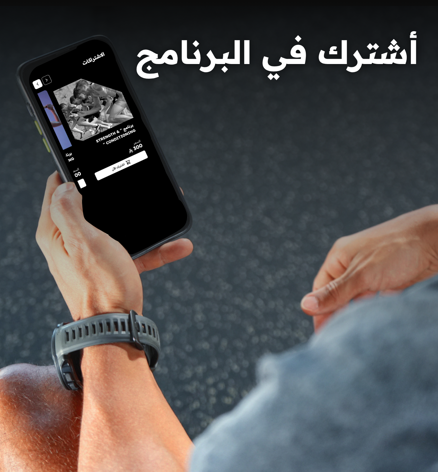صورة 2