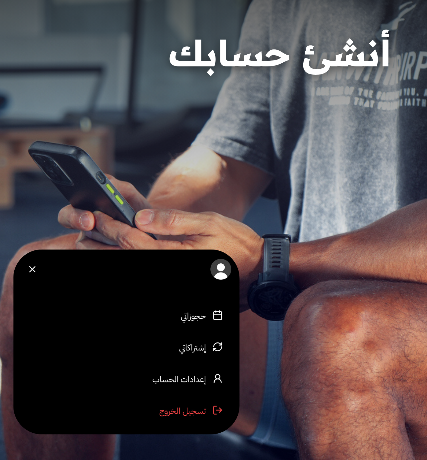 صورة 1