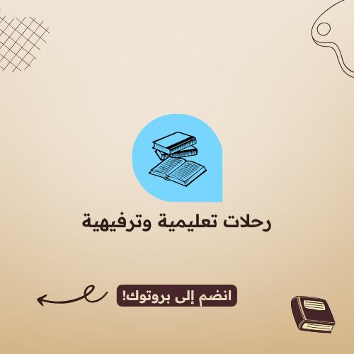 صورة 4