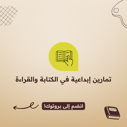 صورة 3