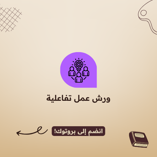 صورة 2