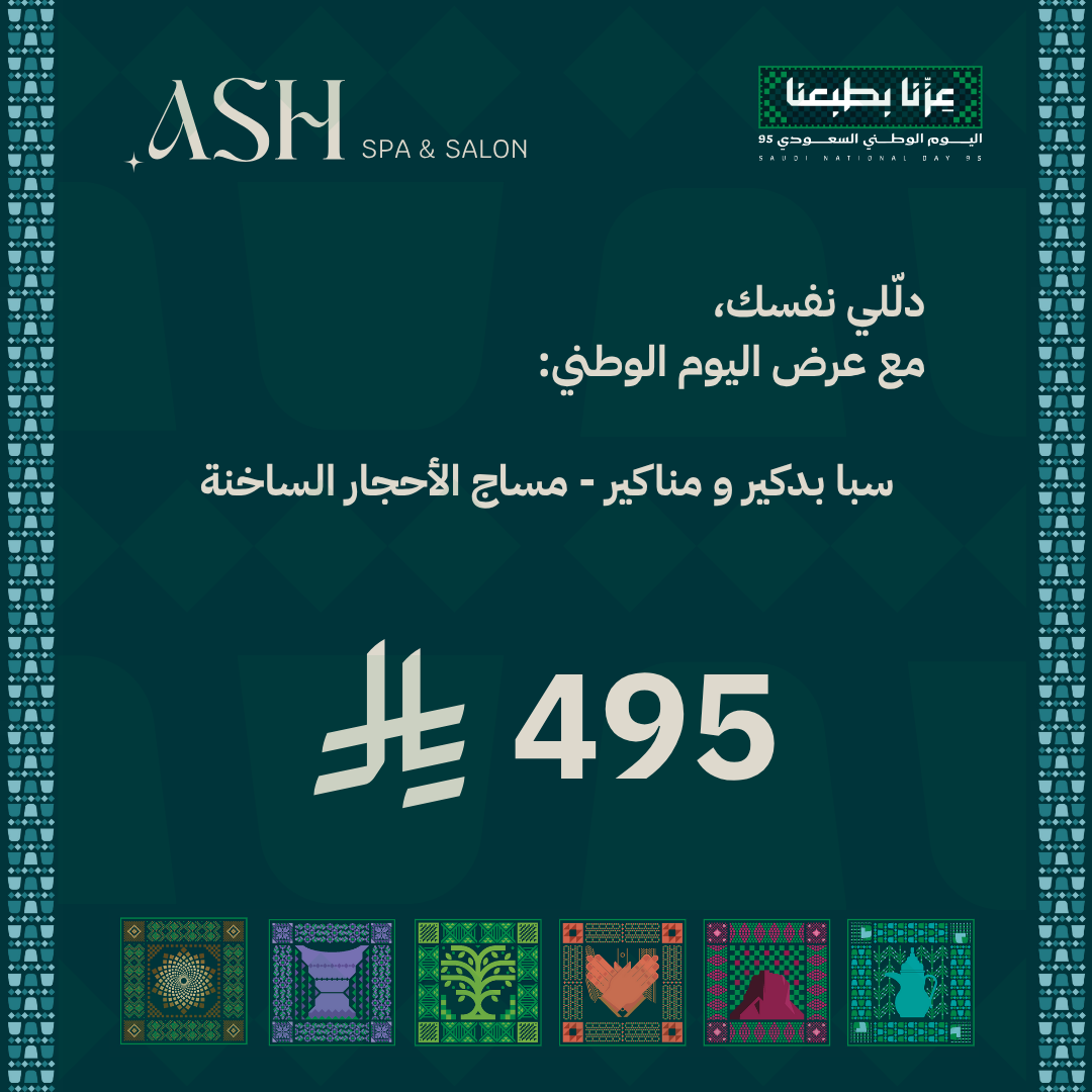 https://cdn.rekaz.io/tenants/3a1afe2e-e378-df9d-b078-baa9484d1924/3a1b8dbb-d020-af65-a39c-03c10c776820.png