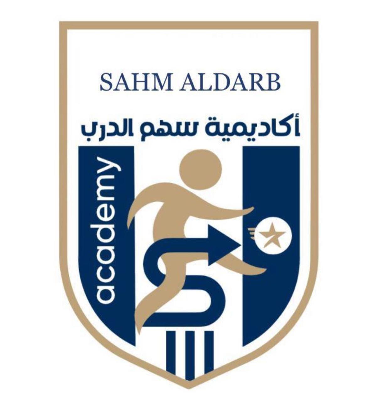 sahmaldarb.com favicon