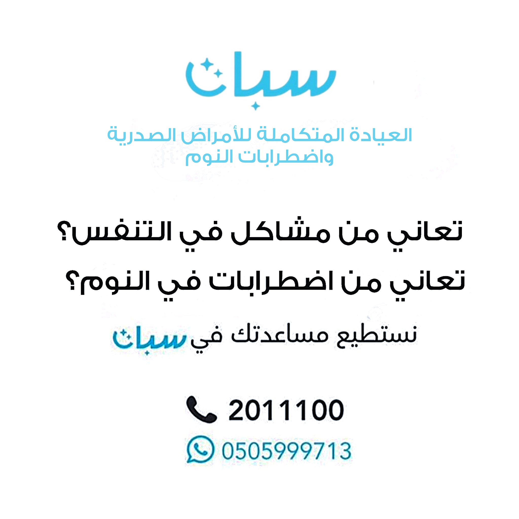 dashboard feature image