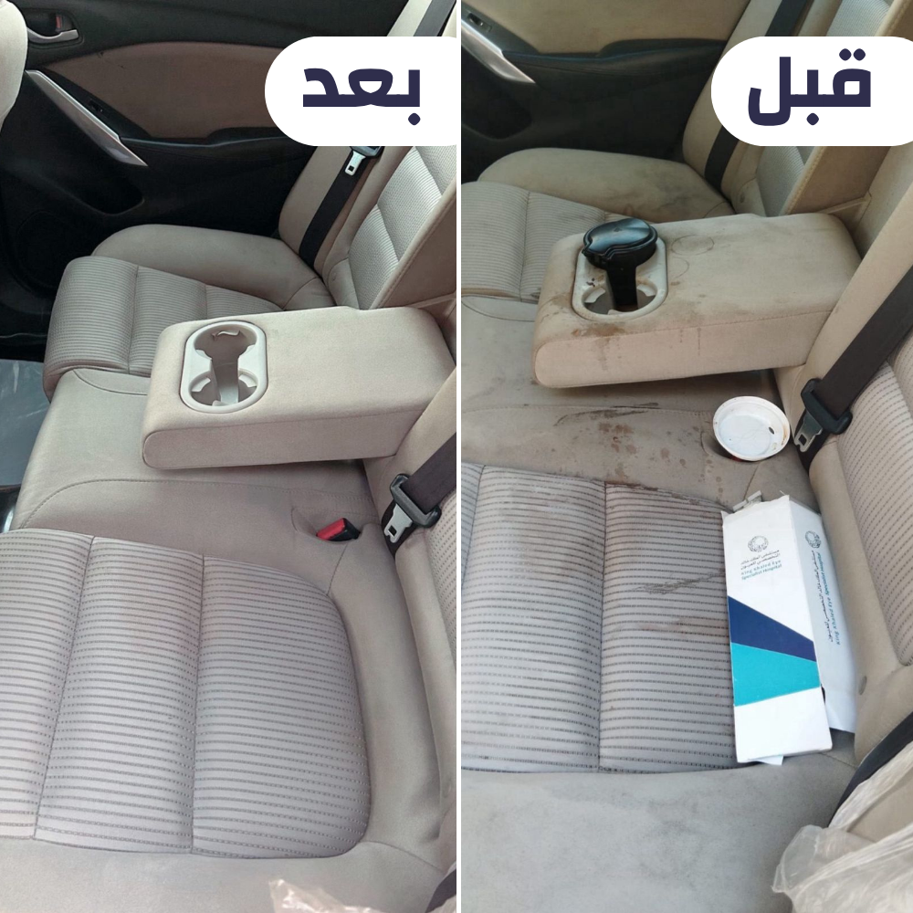 صورة 2