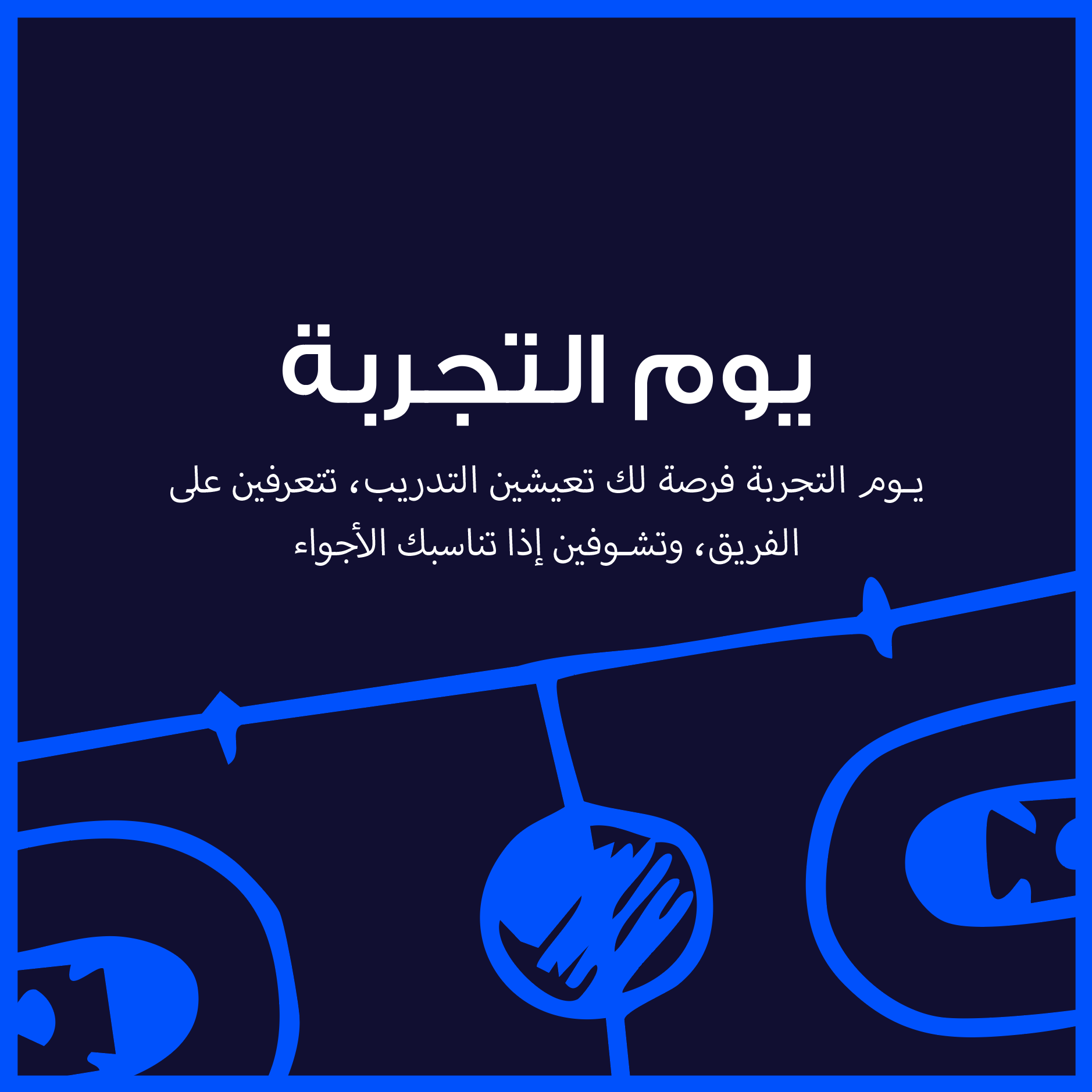 https://cdn.rekaz.io/tenants/3a1b6e04-03ed-75aa-5bd7-2c6686598761/3a1bd1a8-d338-0237-691f-4559fd79c149.png