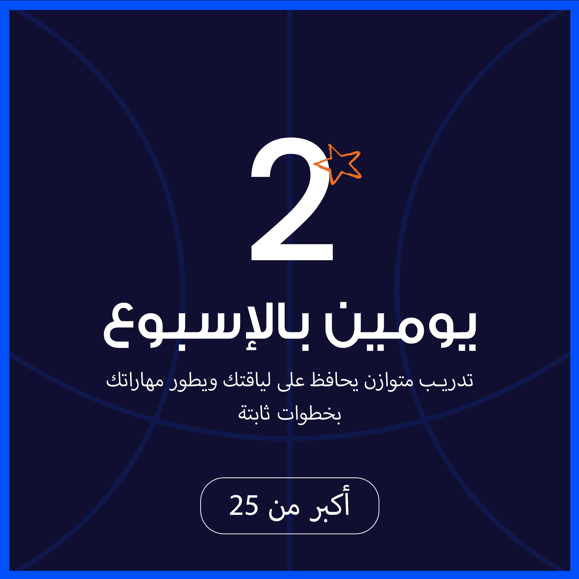 https://cdn.rekaz.io/tenants/3a1b6e04-03ed-75aa-5bd7-2c6686598761/3a1bd448-23b5-2b7a-9ff5-8786485ebe9d.png