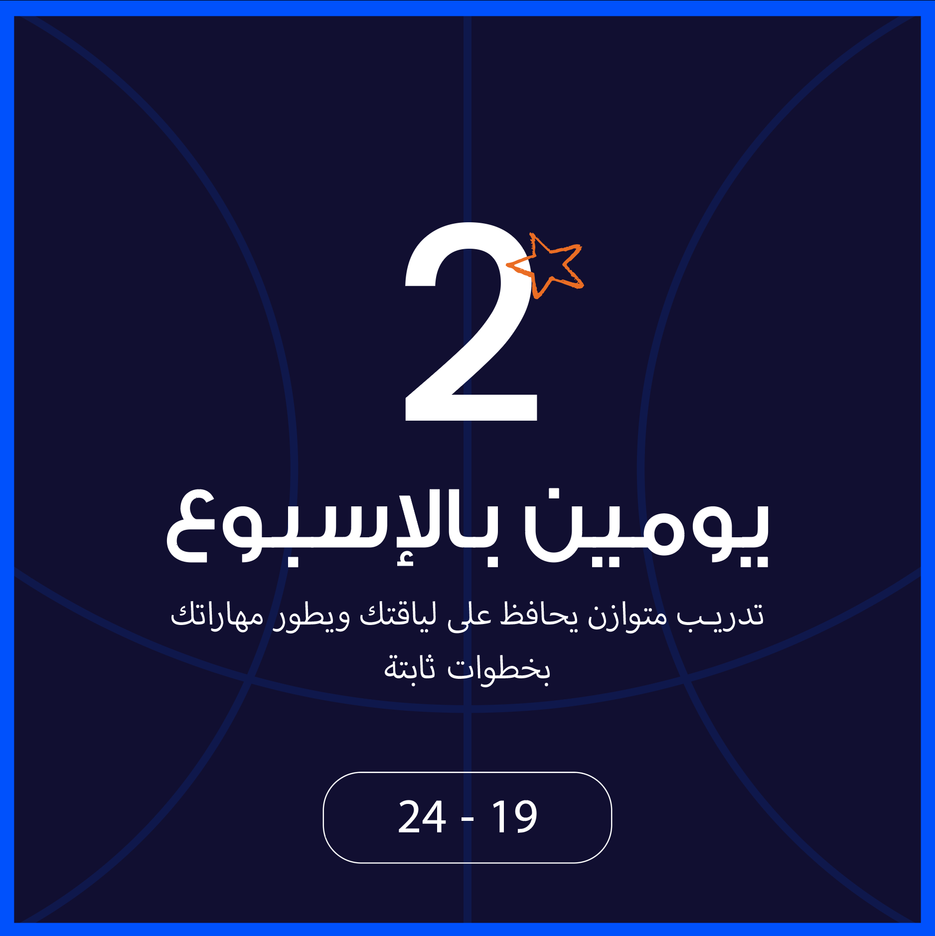 https://cdn.rekaz.io/tenants/3a1b6e04-03ed-75aa-5bd7-2c6686598761/3a1bda67-6885-49ce-2ffc-c1b2850c089e.png