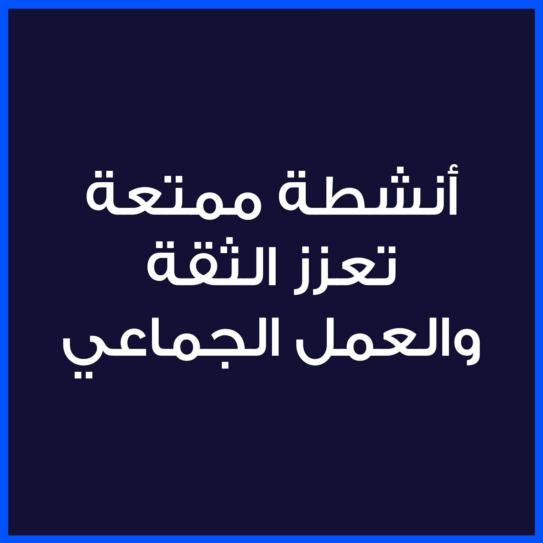 صورة 4