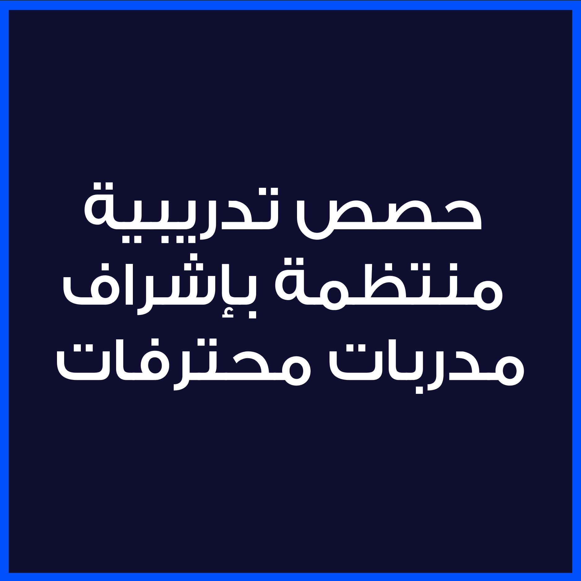 صورة 1
