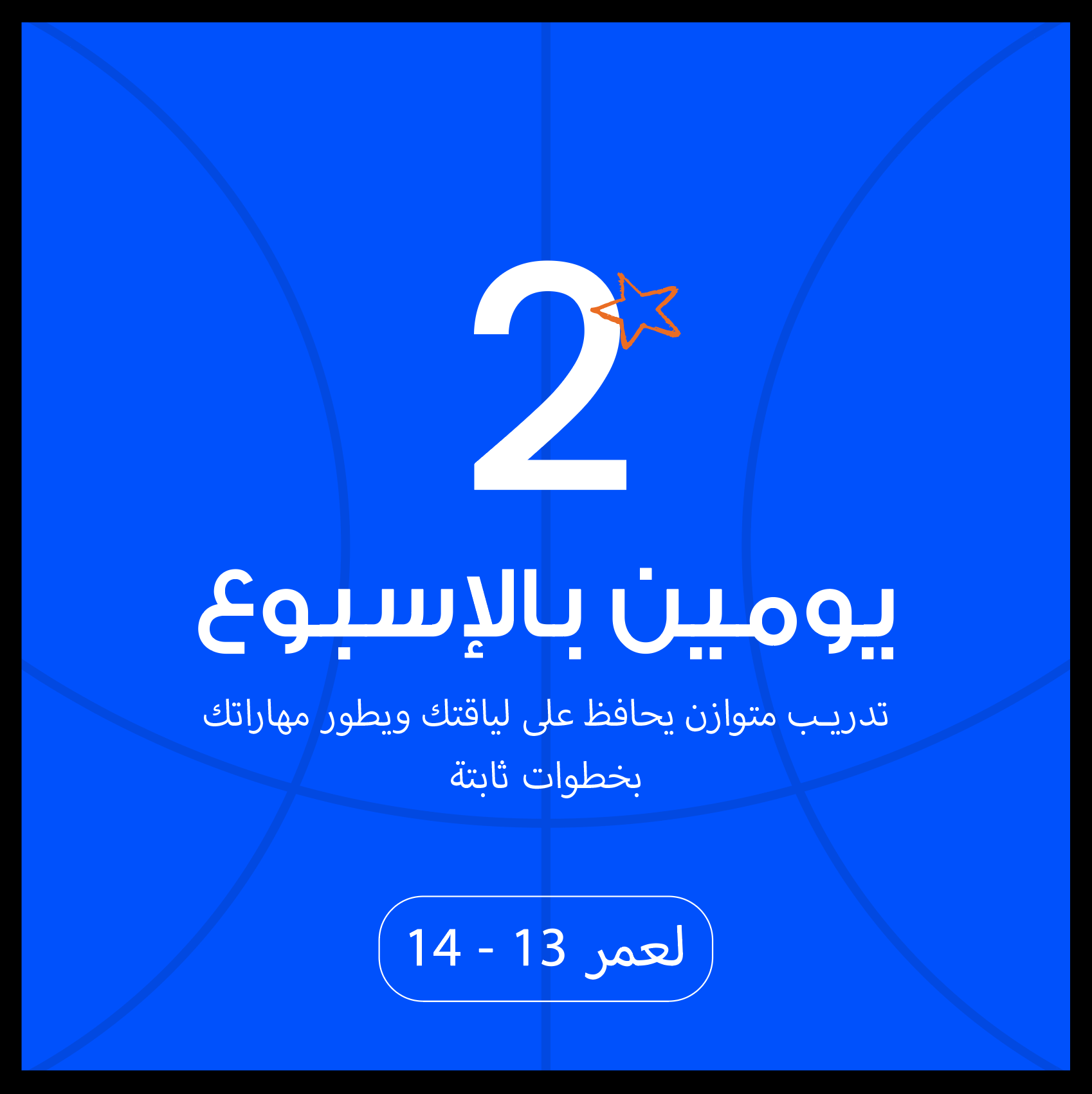 https://cdn.rekaz.io/tenants/3a1b6e04-03ed-75aa-5bd7-2c6686598761/3a1bdbb0-a7b3-3532-8371-e44f248d2f0c.png