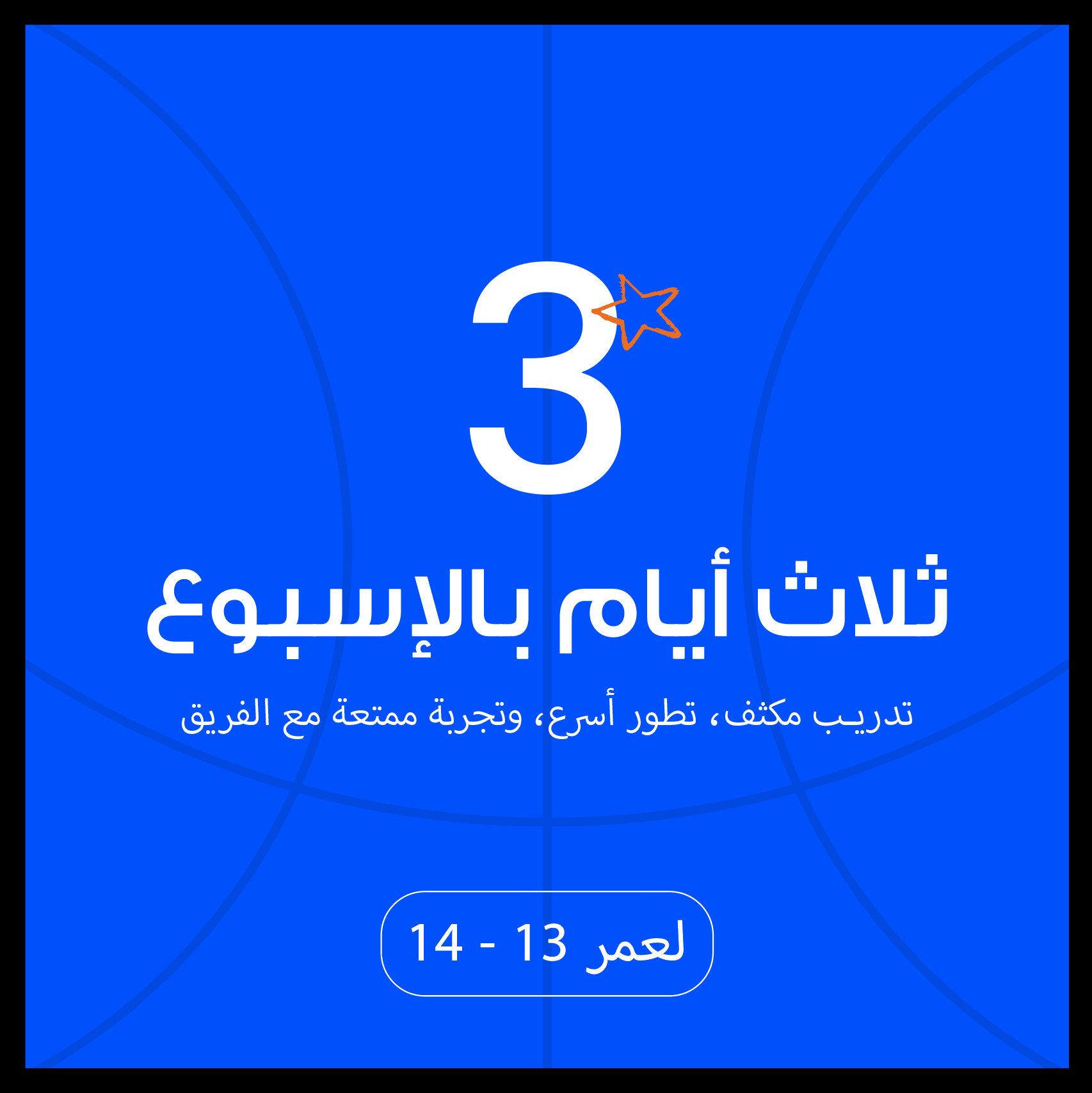 https://cdn.rekaz.io/tenants/3a1b6e04-03ed-75aa-5bd7-2c6686598761/3a1bdbb0-f4fb-3289-eb6d-31b426d3560c.png