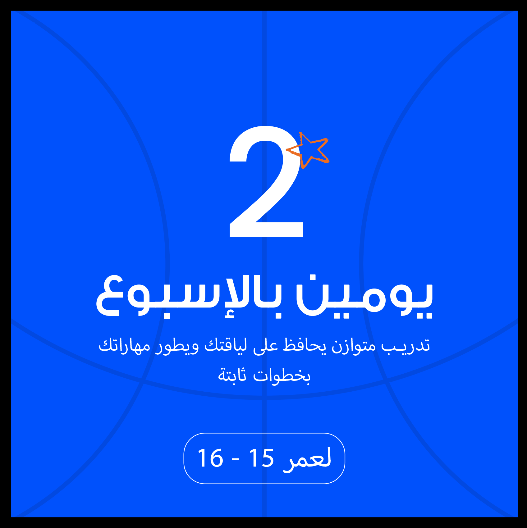 https://cdn.rekaz.io/tenants/3a1b6e04-03ed-75aa-5bd7-2c6686598761/3a1bef74-718d-04ed-e520-af81bfa4284c.png