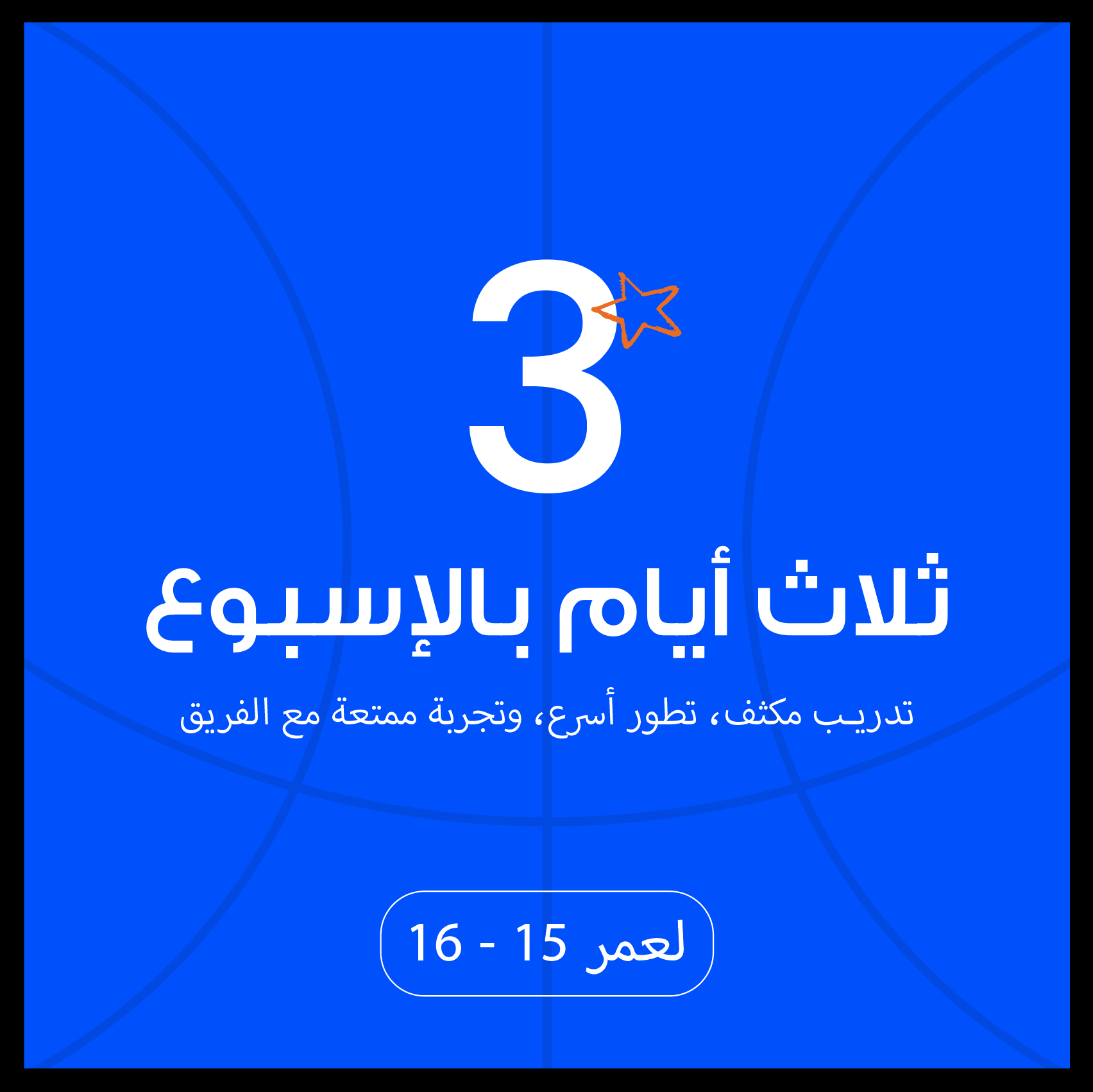 https://cdn.rekaz.io/tenants/3a1b6e04-03ed-75aa-5bd7-2c6686598761/3a1bef77-5cc5-3103-bdb7-7352ad0d937b.png
