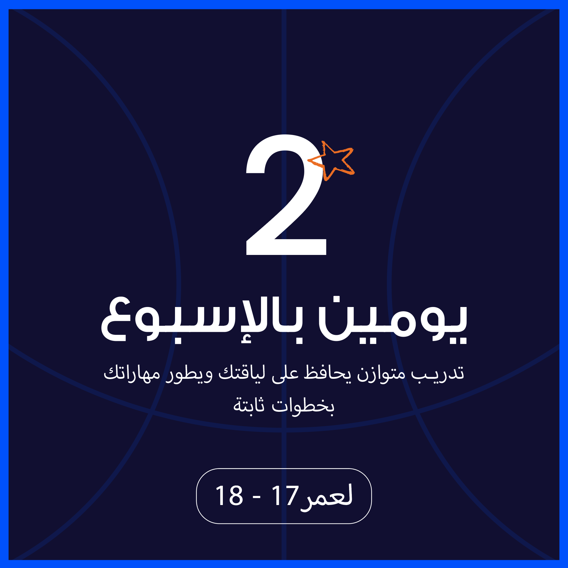 https://cdn.rekaz.io/tenants/3a1b6e04-03ed-75aa-5bd7-2c6686598761/3a1bef78-8e89-b3e2-e5db-5238065eec75.png