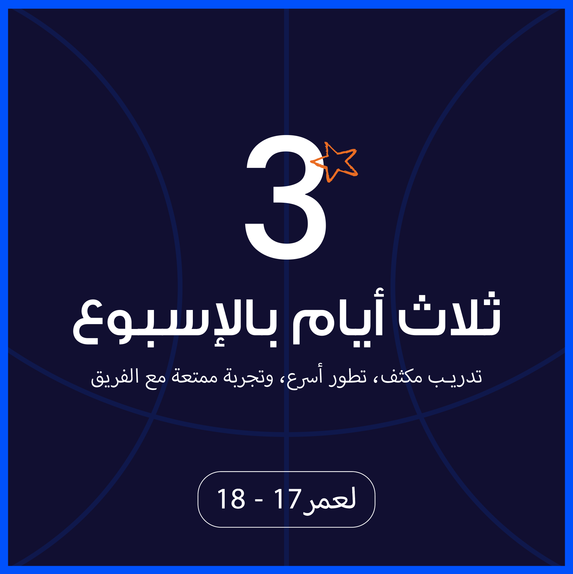 https://cdn.rekaz.io/tenants/3a1b6e04-03ed-75aa-5bd7-2c6686598761/3a1bef7a-f7da-1561-e523-85961c9f6dfe.png