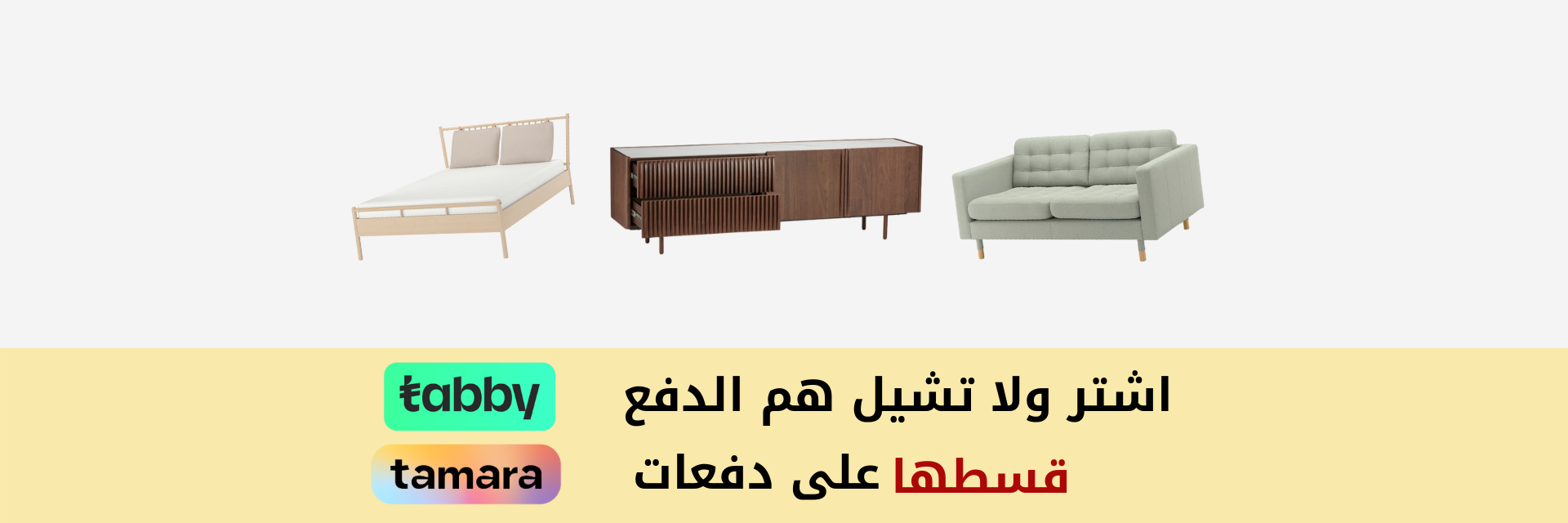 صورة 1