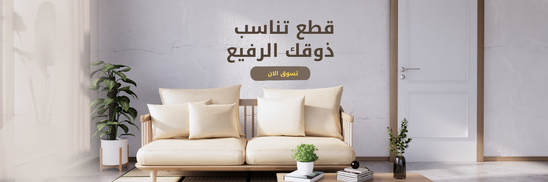 صورة 2