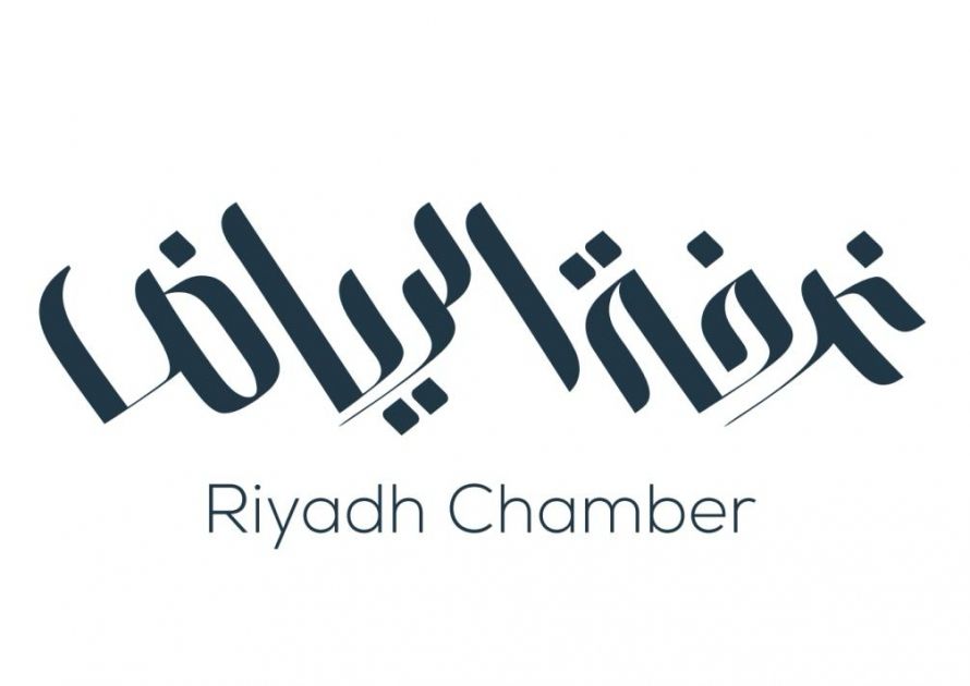 تحديث بيانات