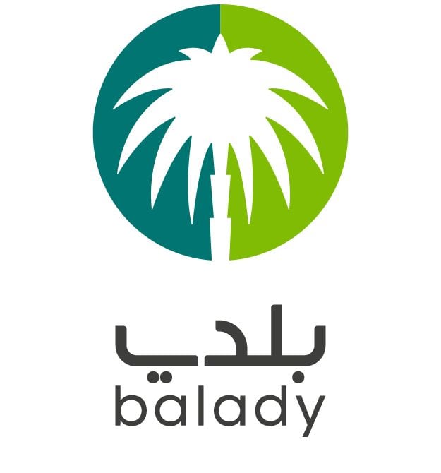 تجديد رخصة محل