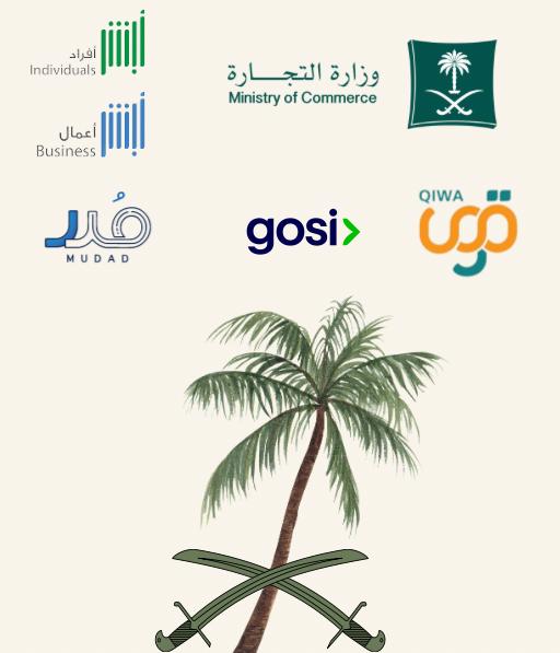 الباقة الذهبية