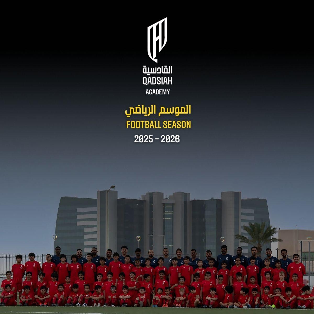 حجز تجربة الأداء — الأحساء