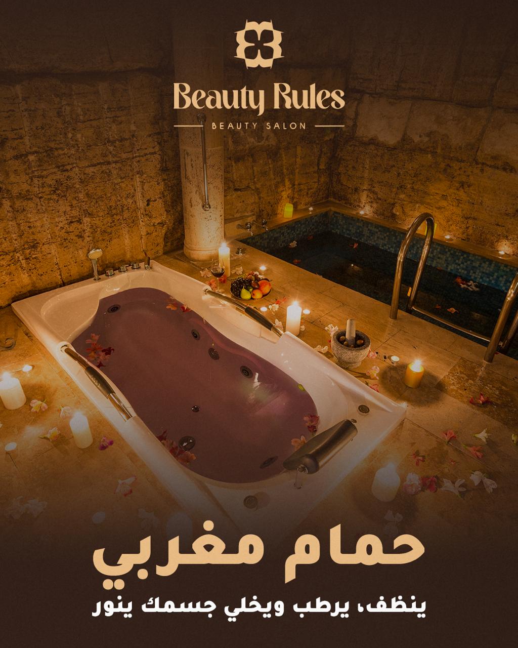 صورة 3